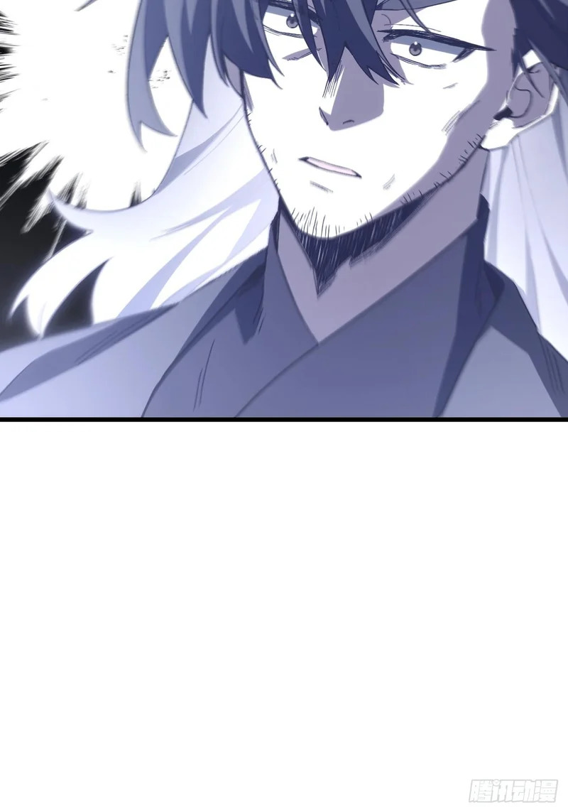 139.轮回圣灵 第21页