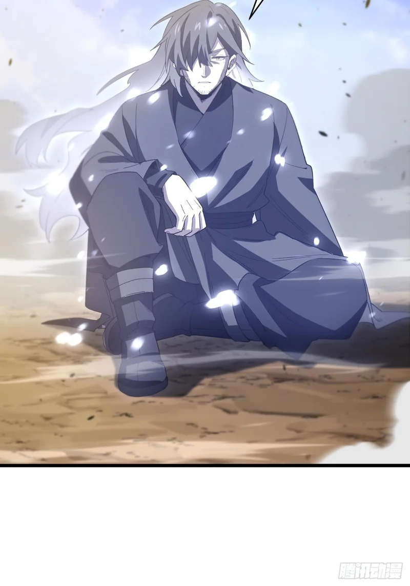 139.轮回圣灵 第24页