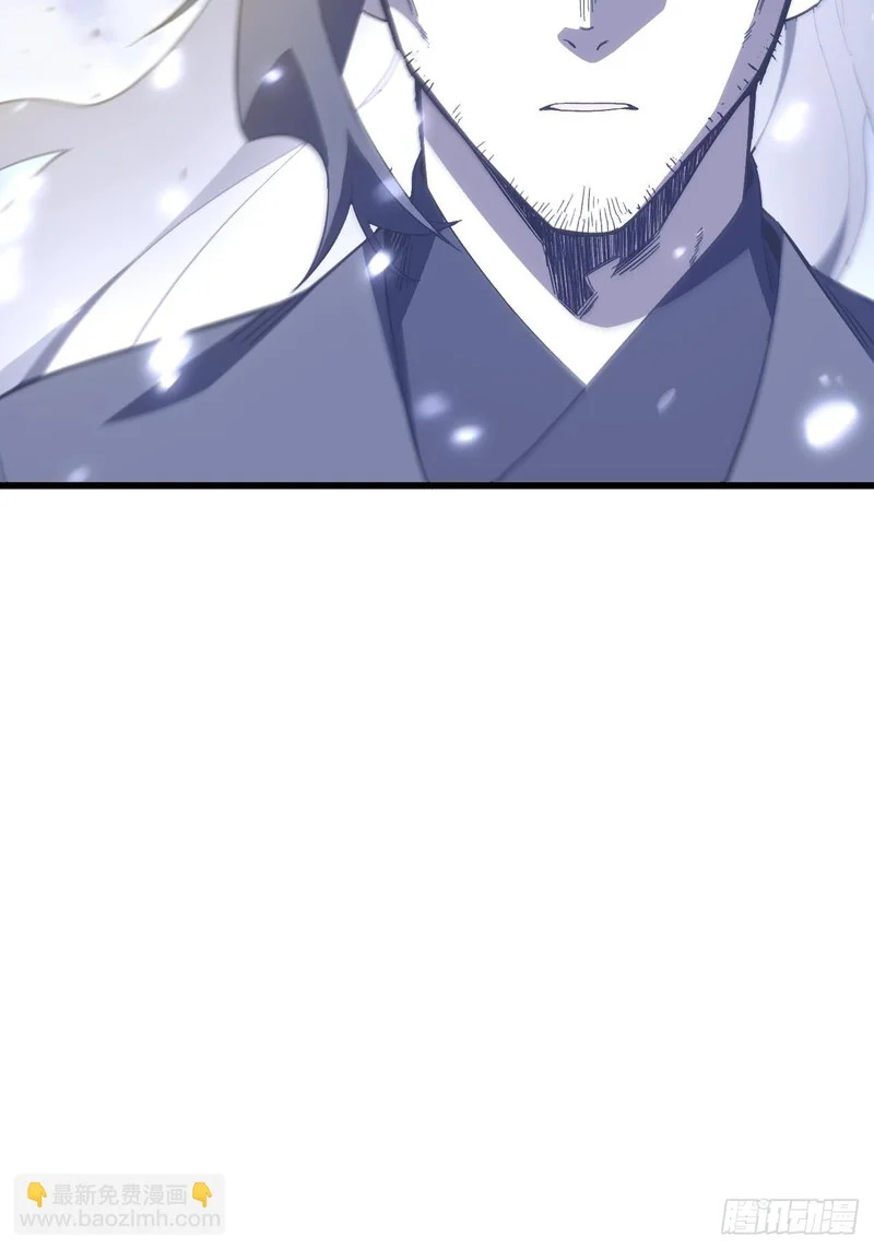 139.轮回圣灵 第26页