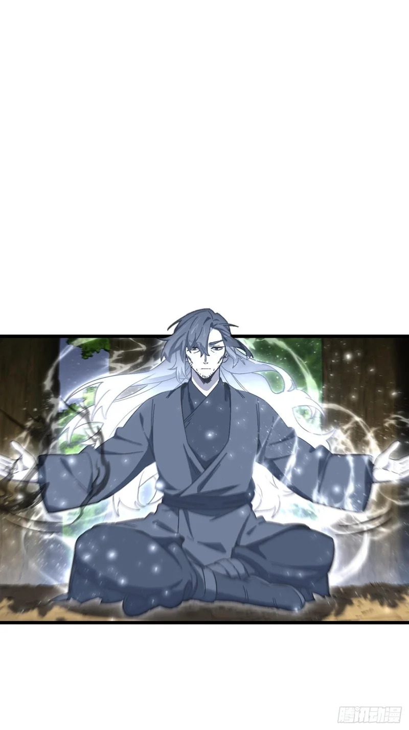 139.轮回圣灵 第49页