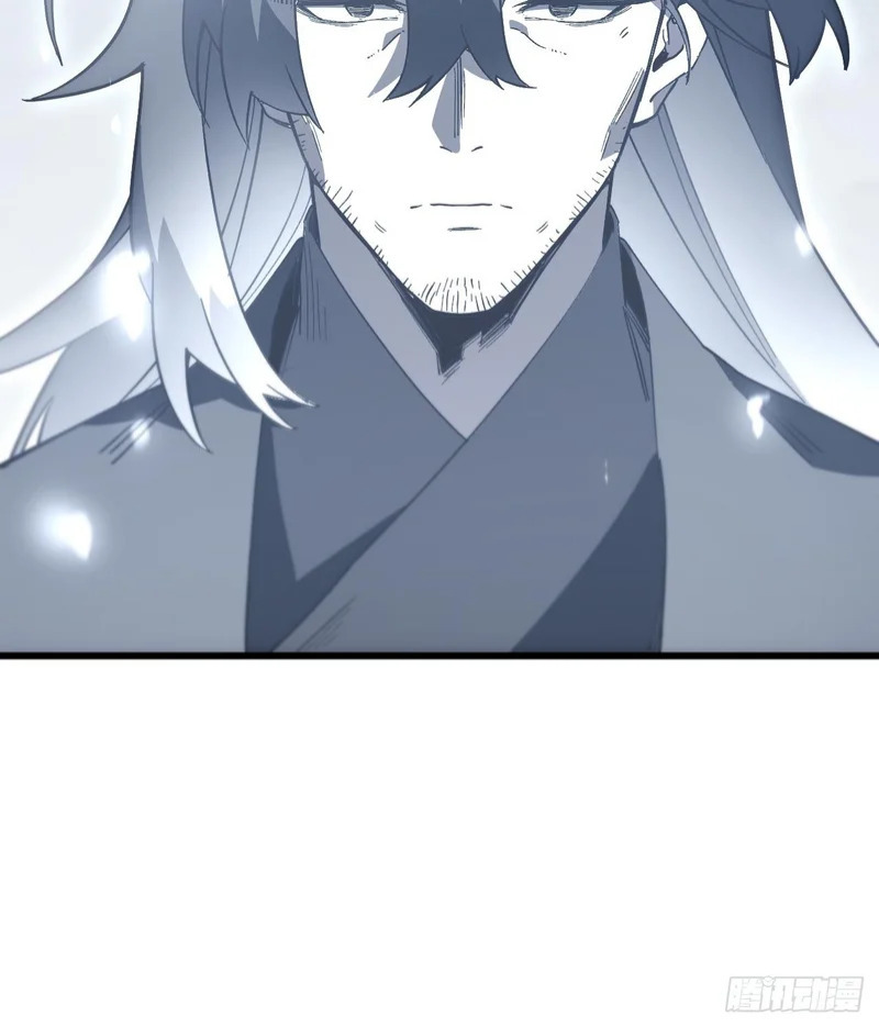 139.轮回圣灵 第71页