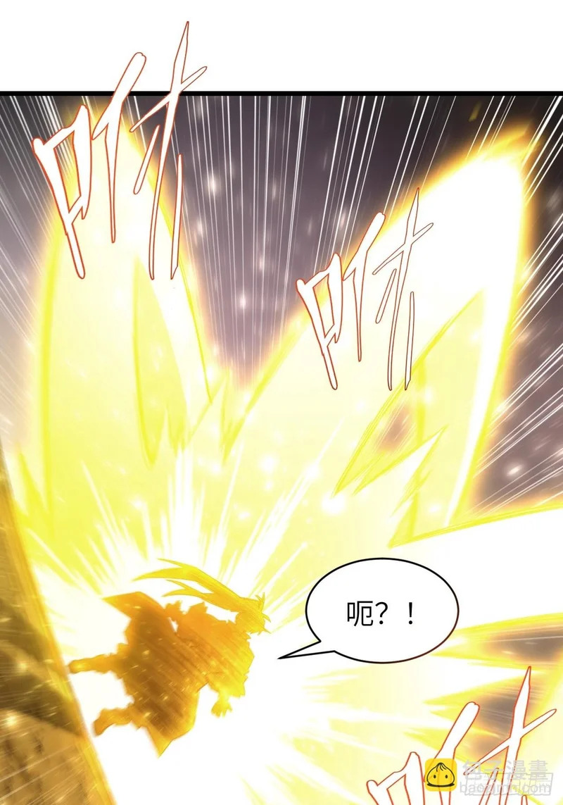 140.因缘故就 第38页
