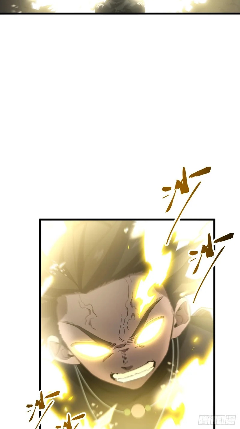 140.因缘故就 第45页