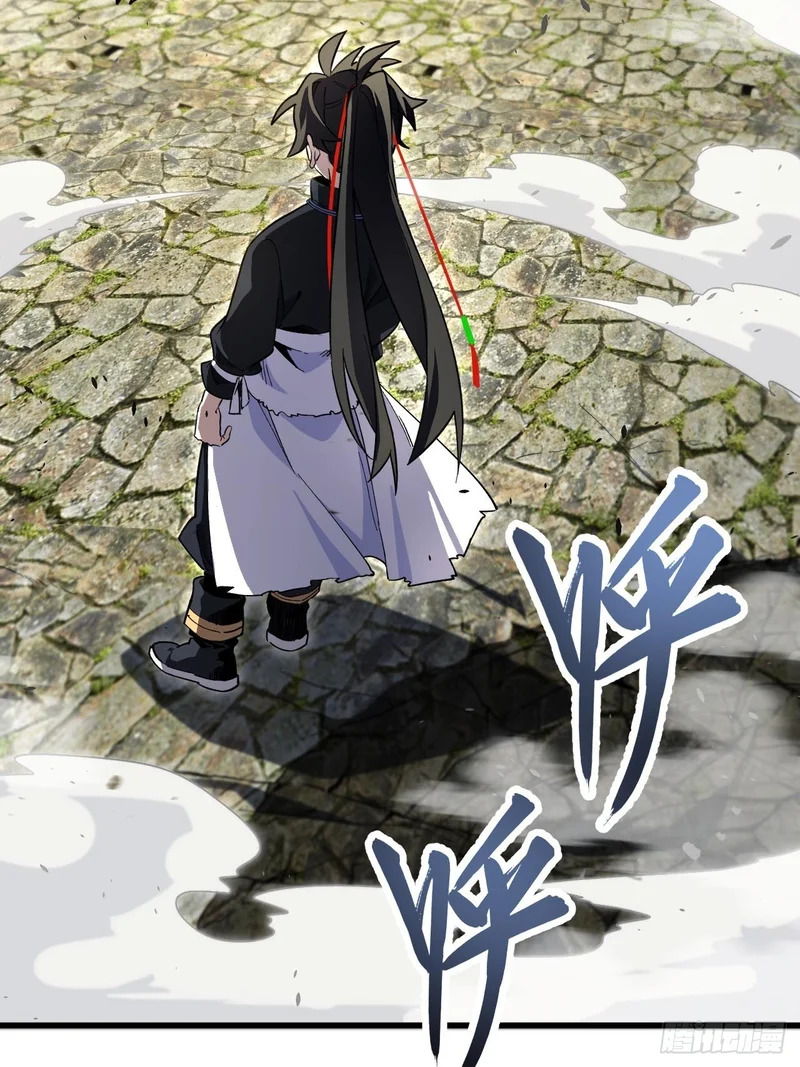 142.我没用力啊 第67页