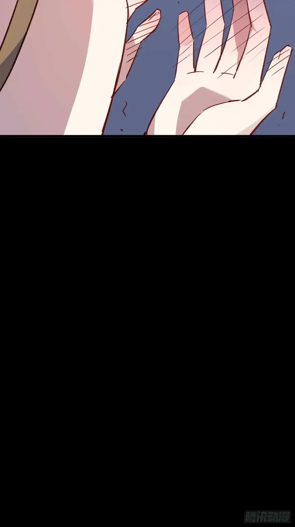 42话 往事② 第6页
