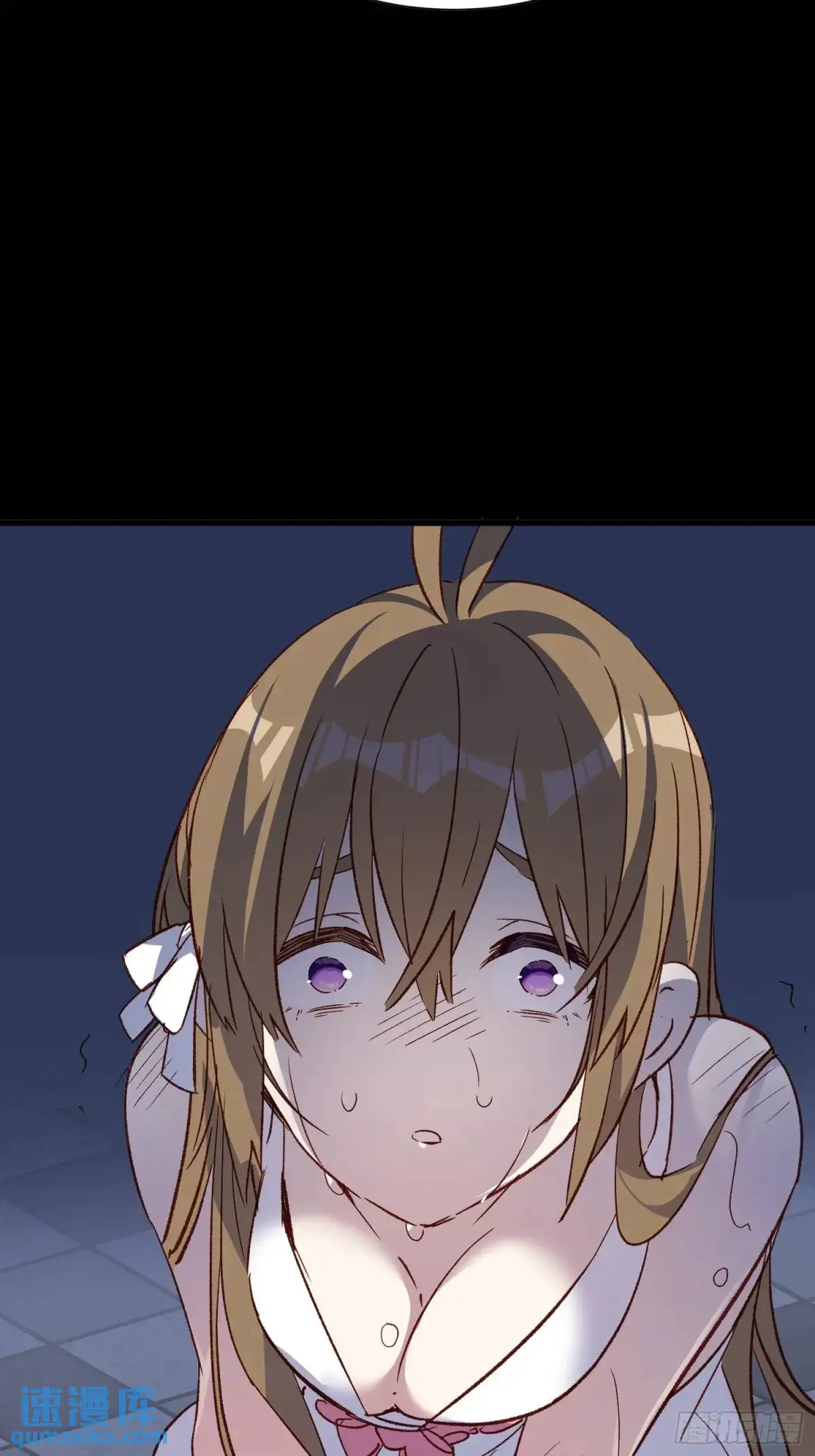 42话 往事② 第18页