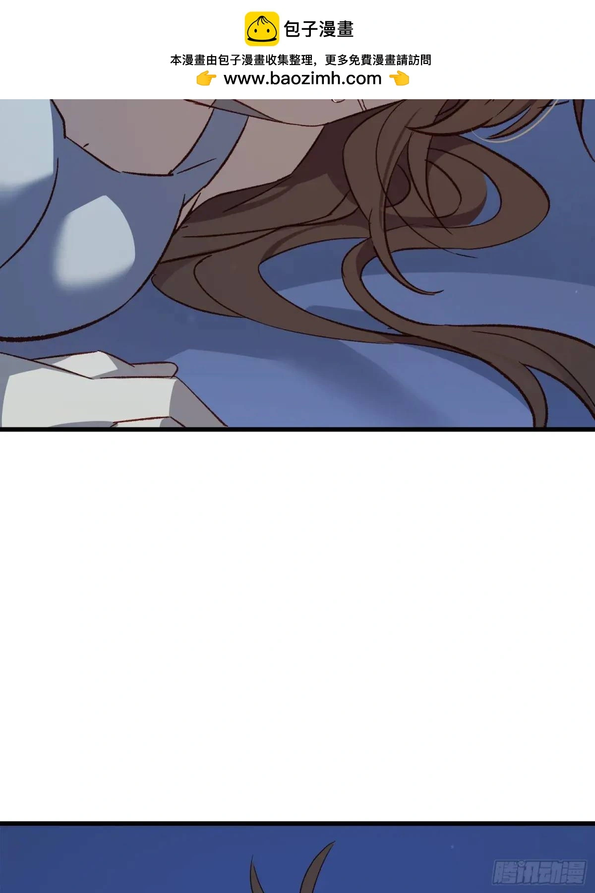 42话 往事② 第34页