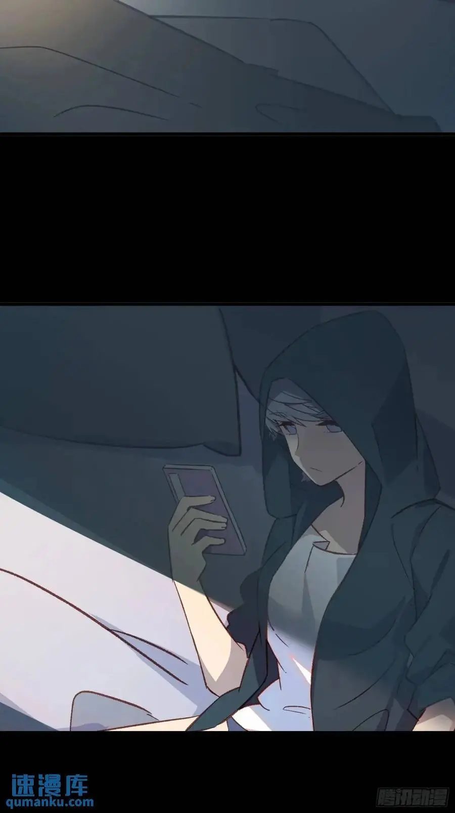 46话 恶评 第14页
