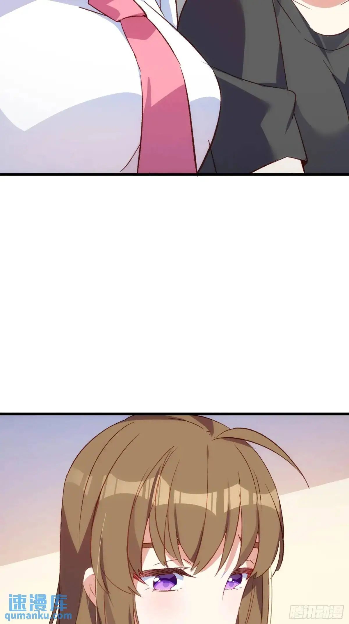 52话 重要的人 第17页