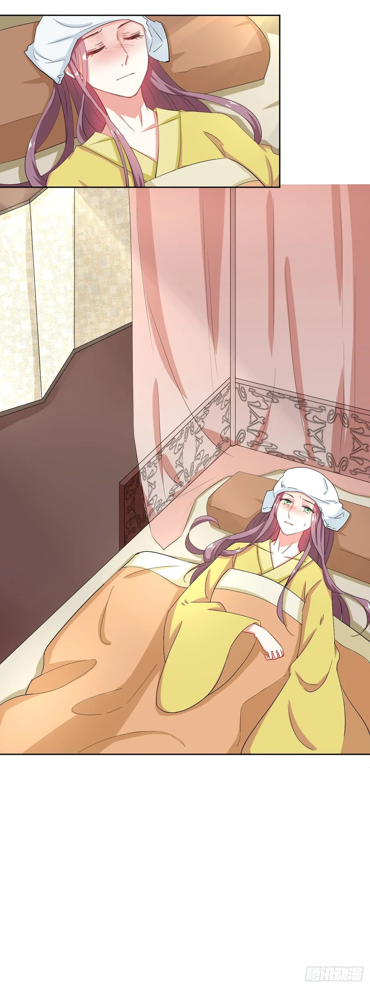 第14话 第2页