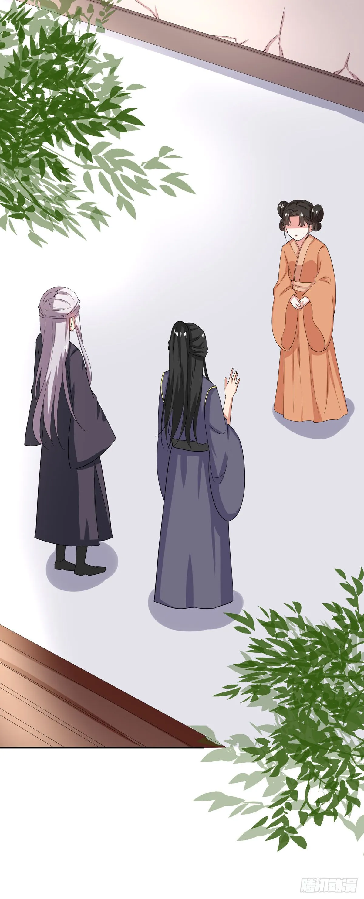 第14话 第8页