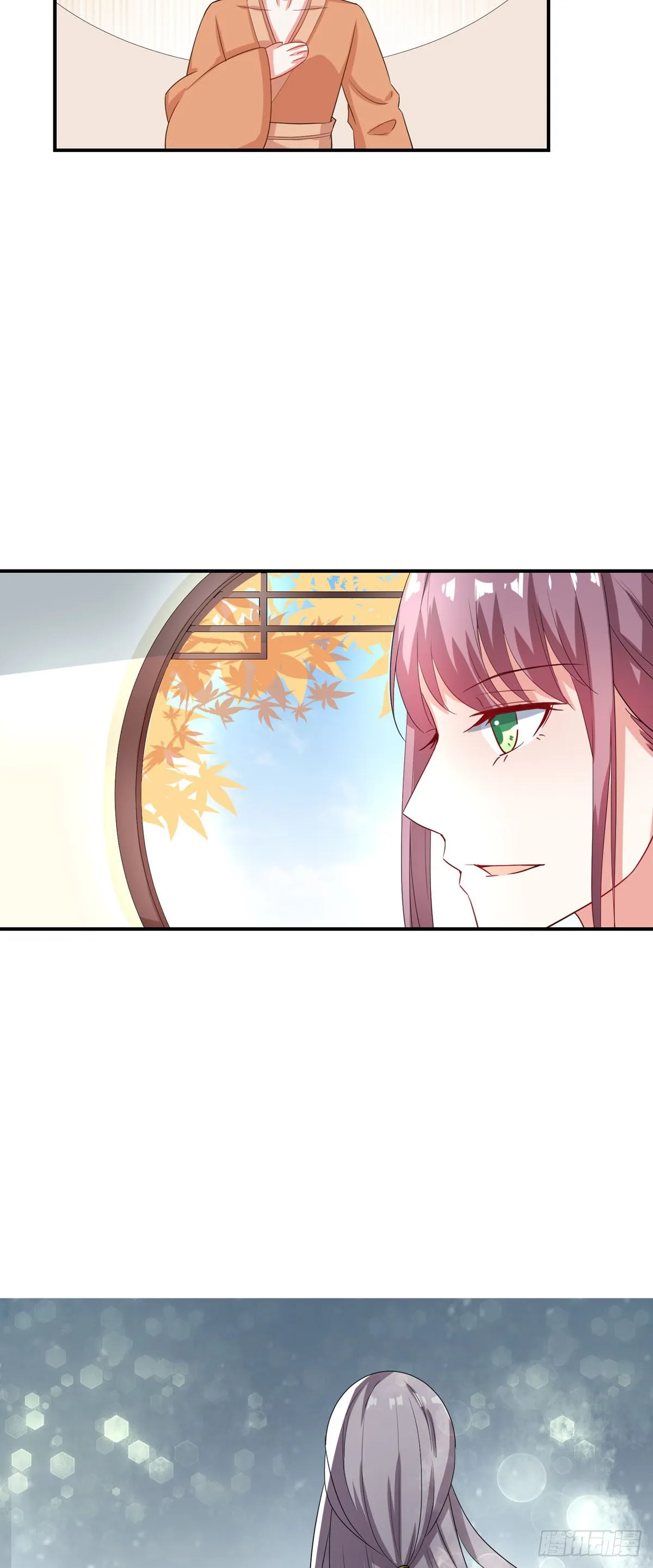 第14话 第13页