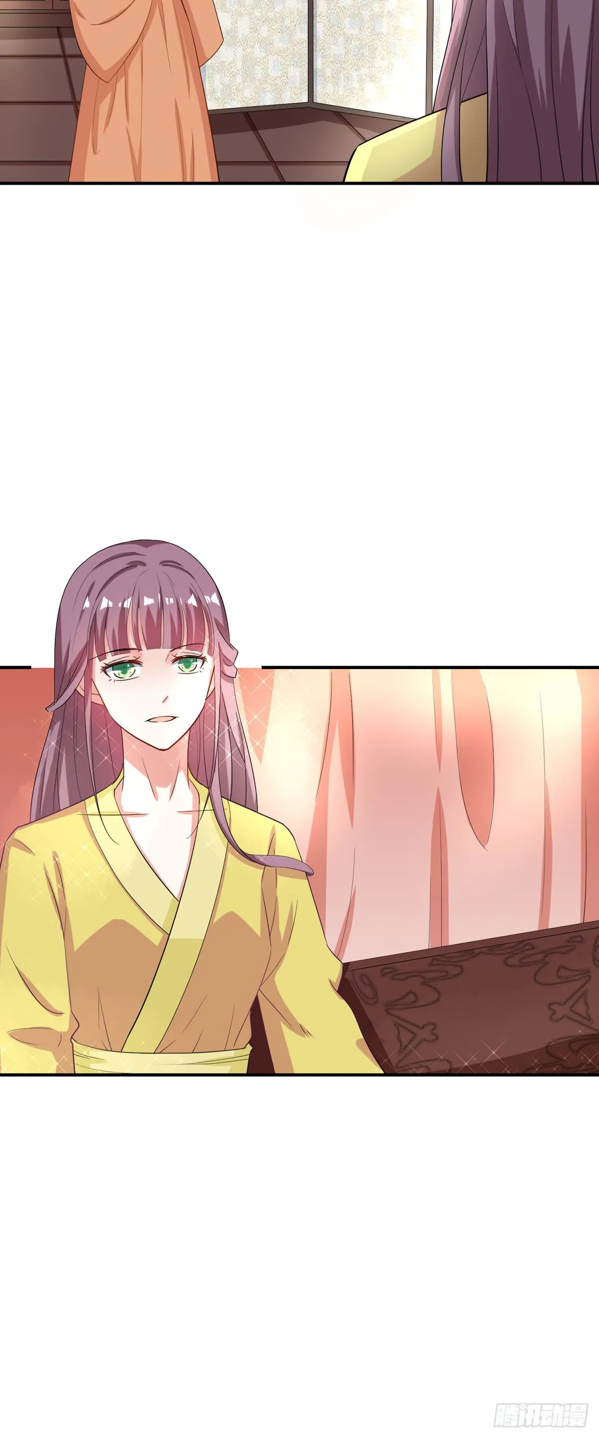 第14话 第15页