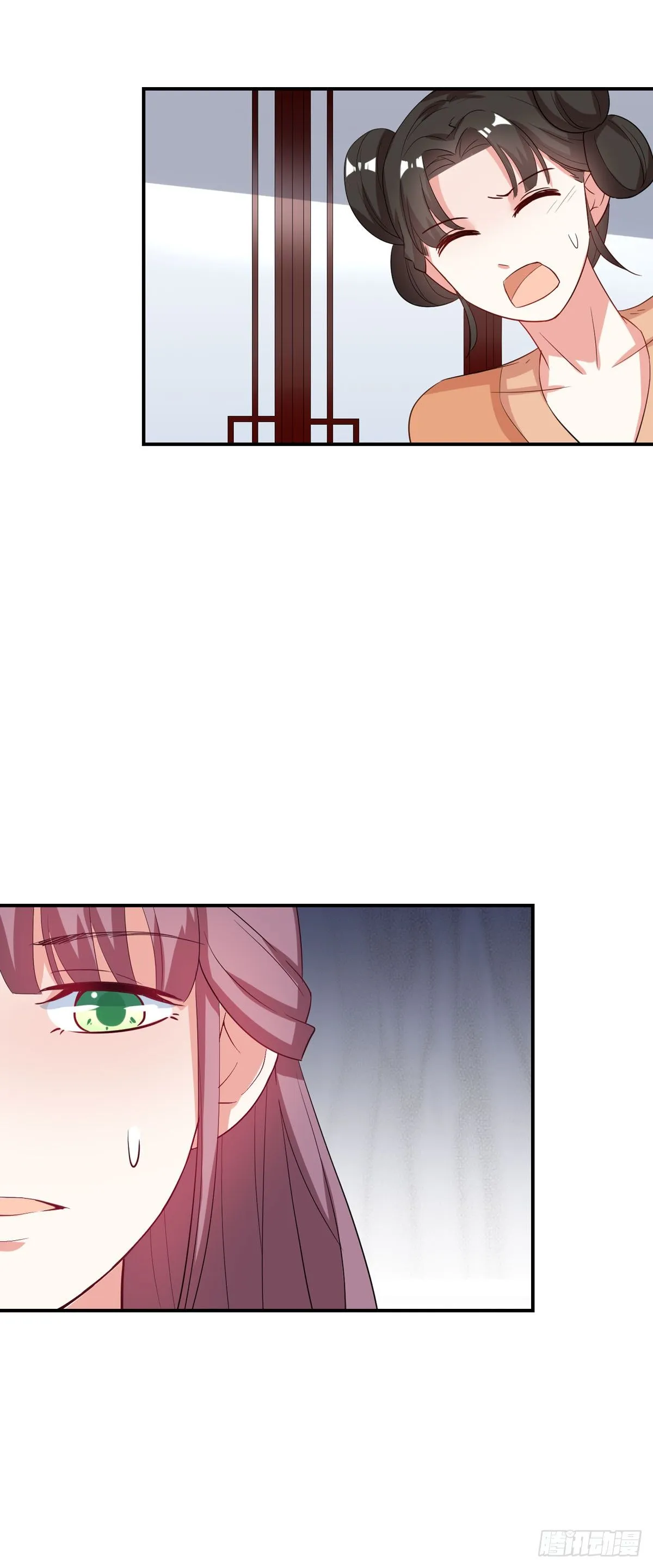 第14话 第16页