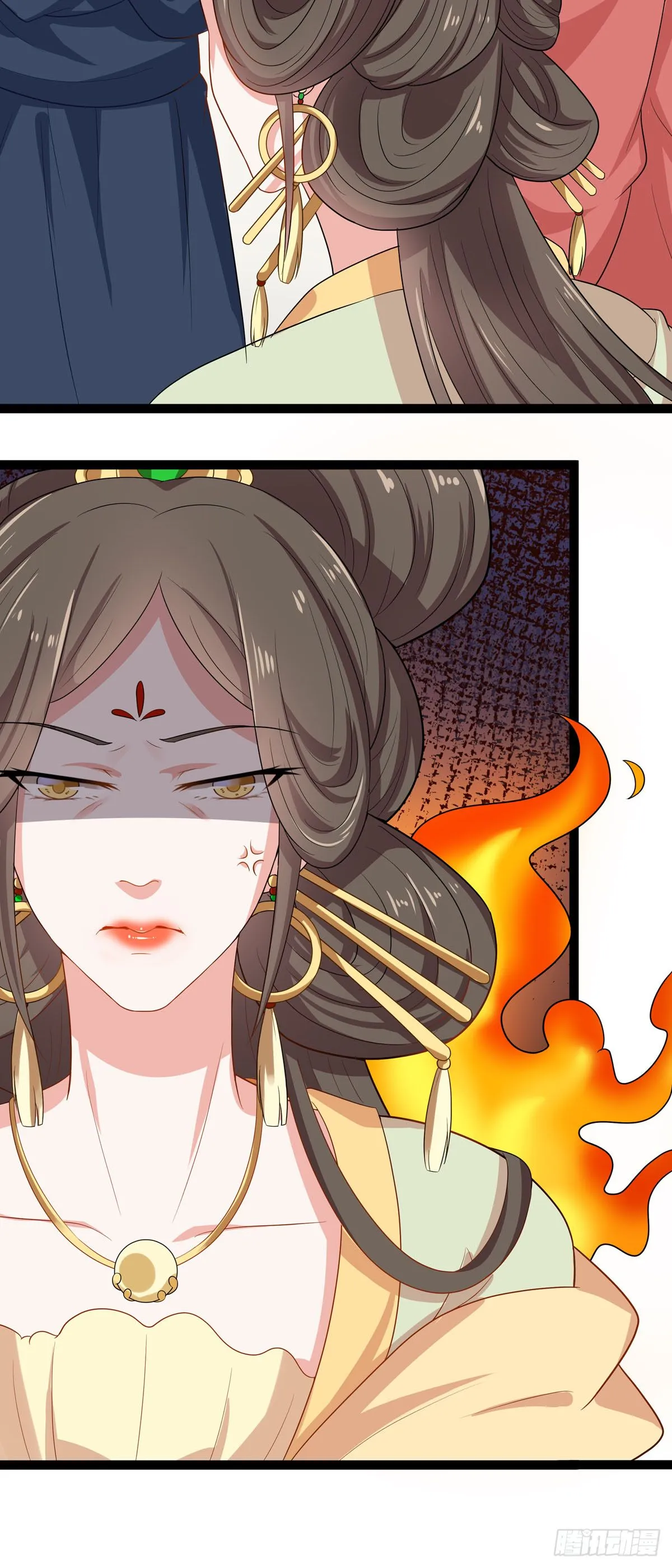 第12话 第9页