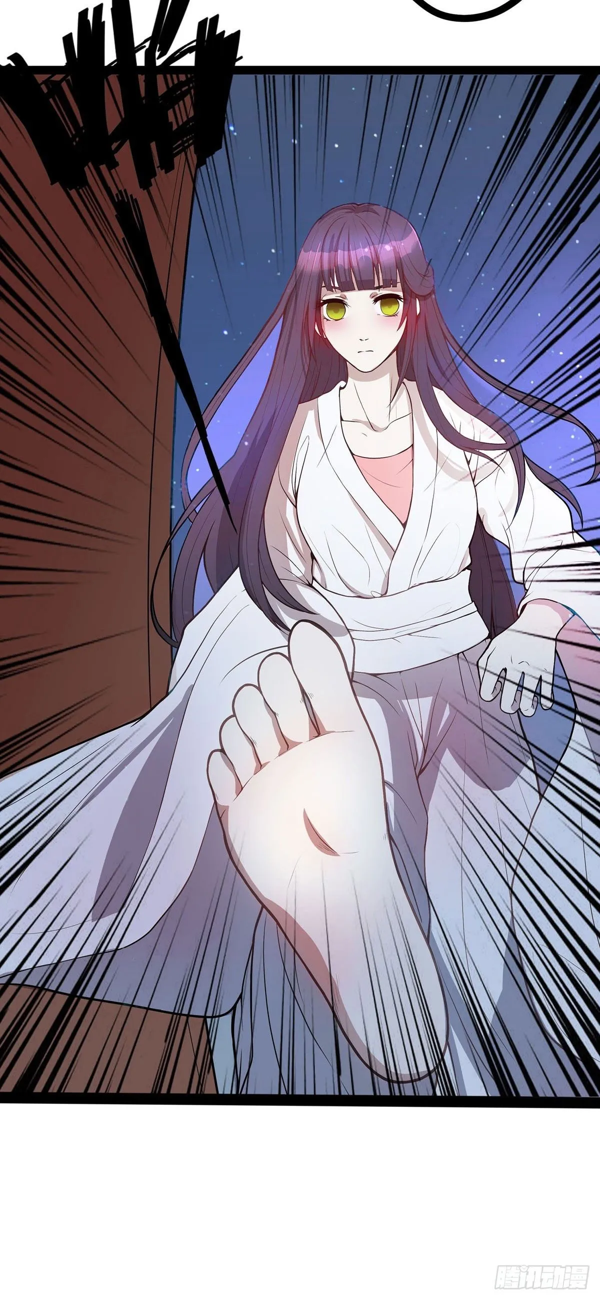 第3话 第5页