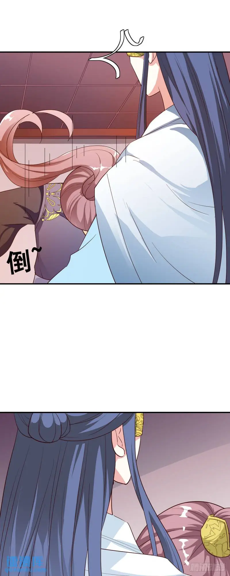 第28话 第12页