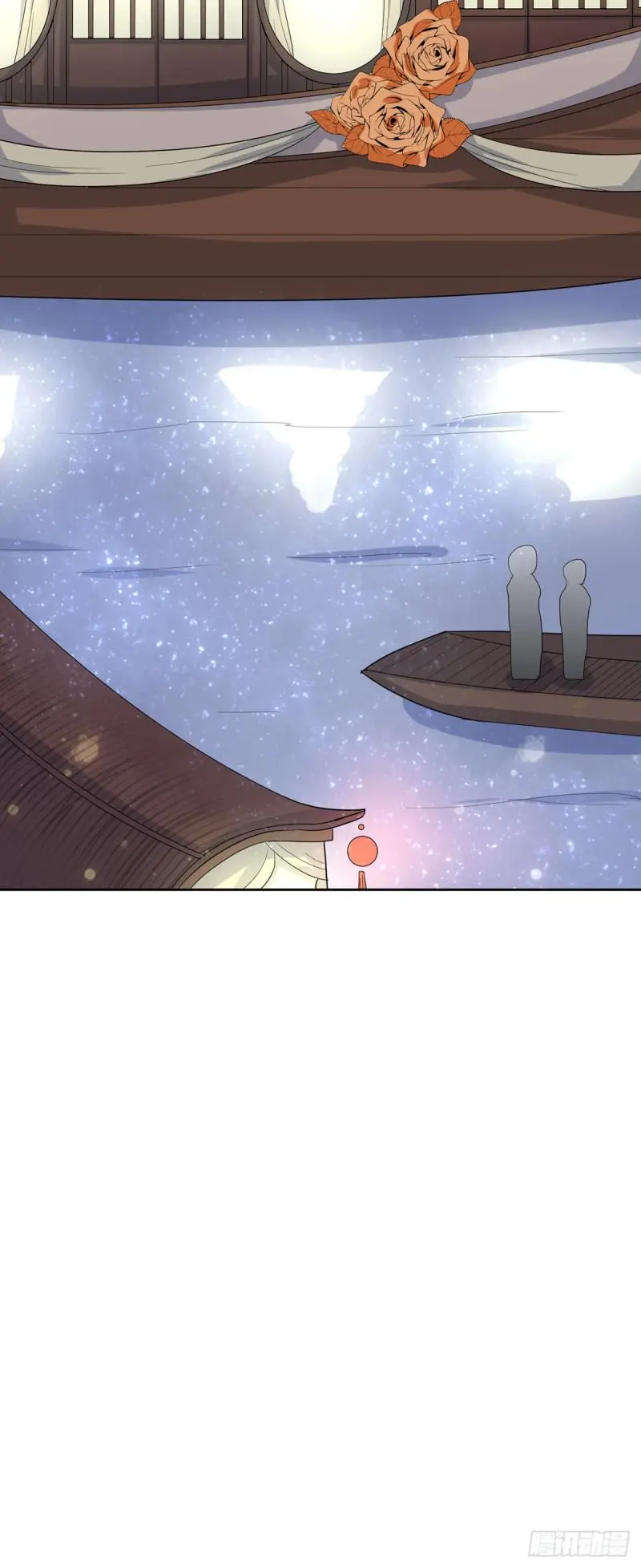 第20话 第7页