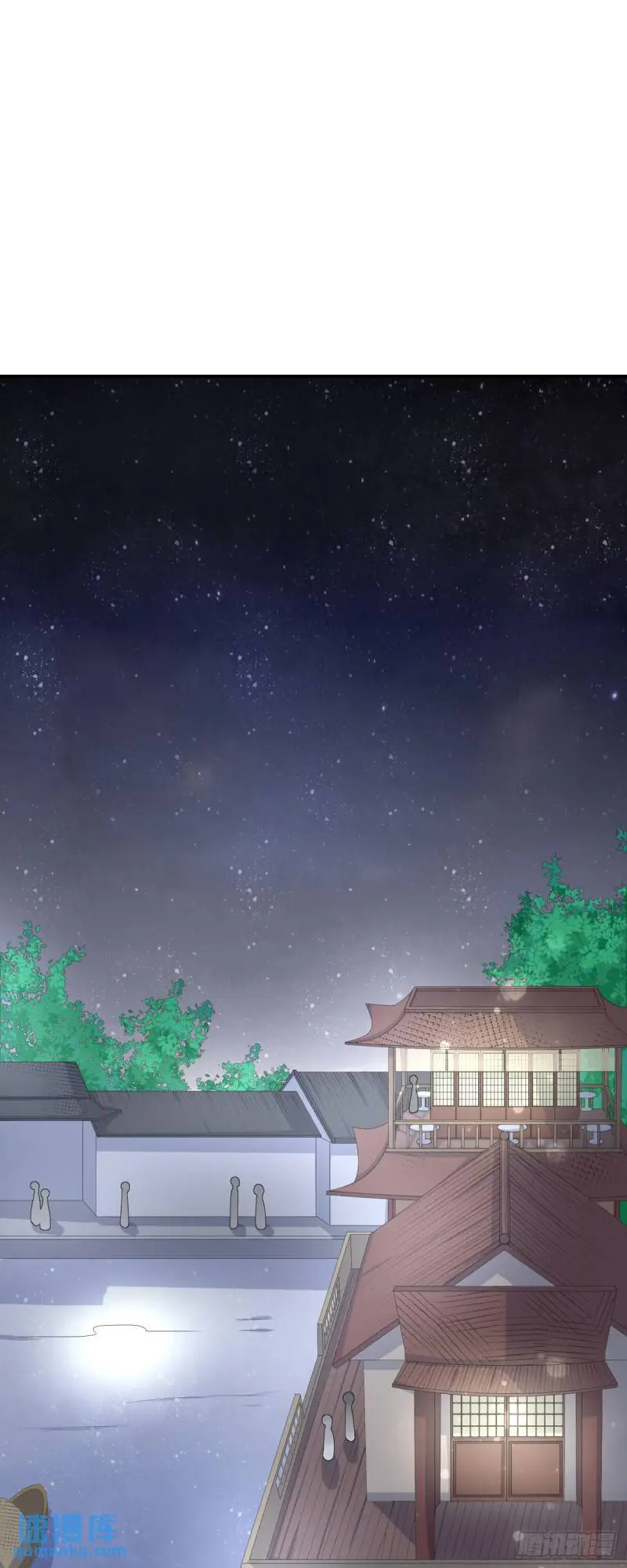第18话 第9页