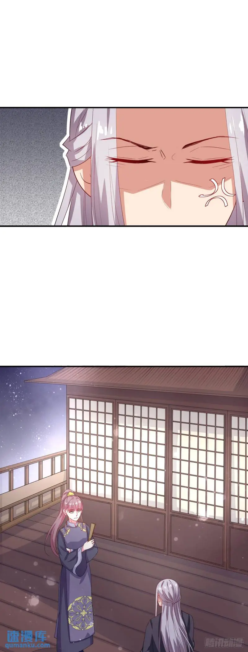 第16话 第6页