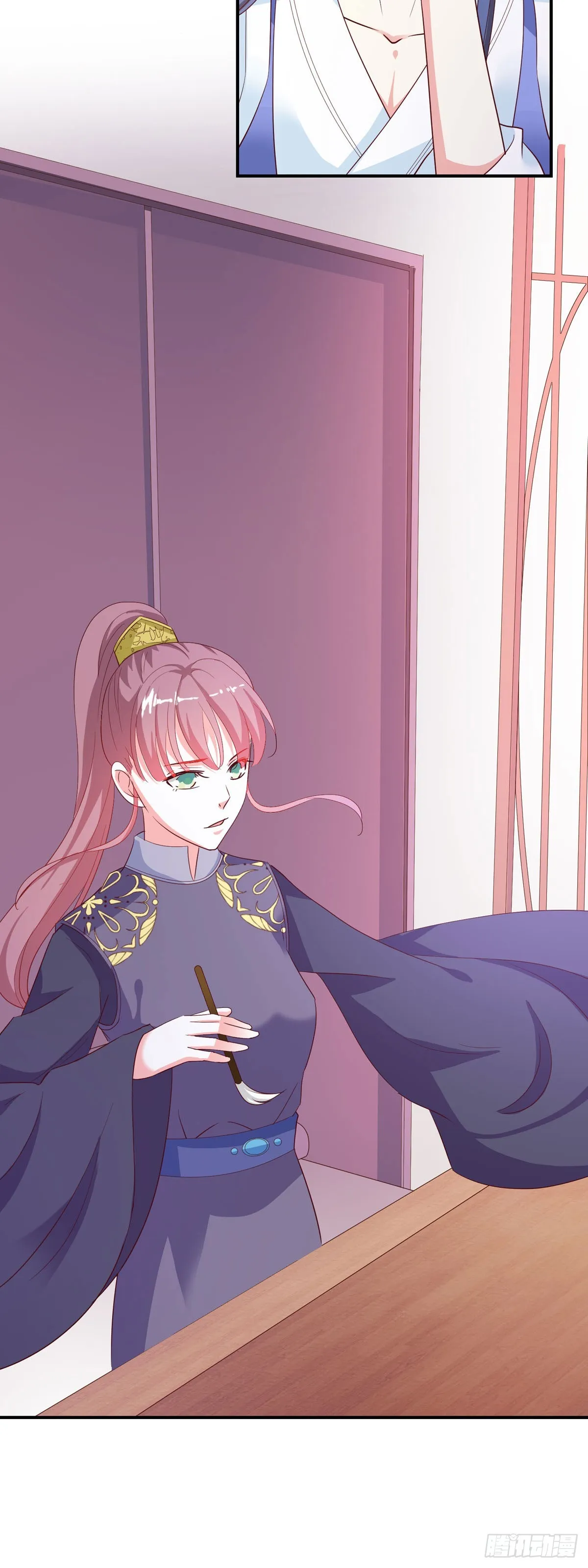 第31话 第3页
