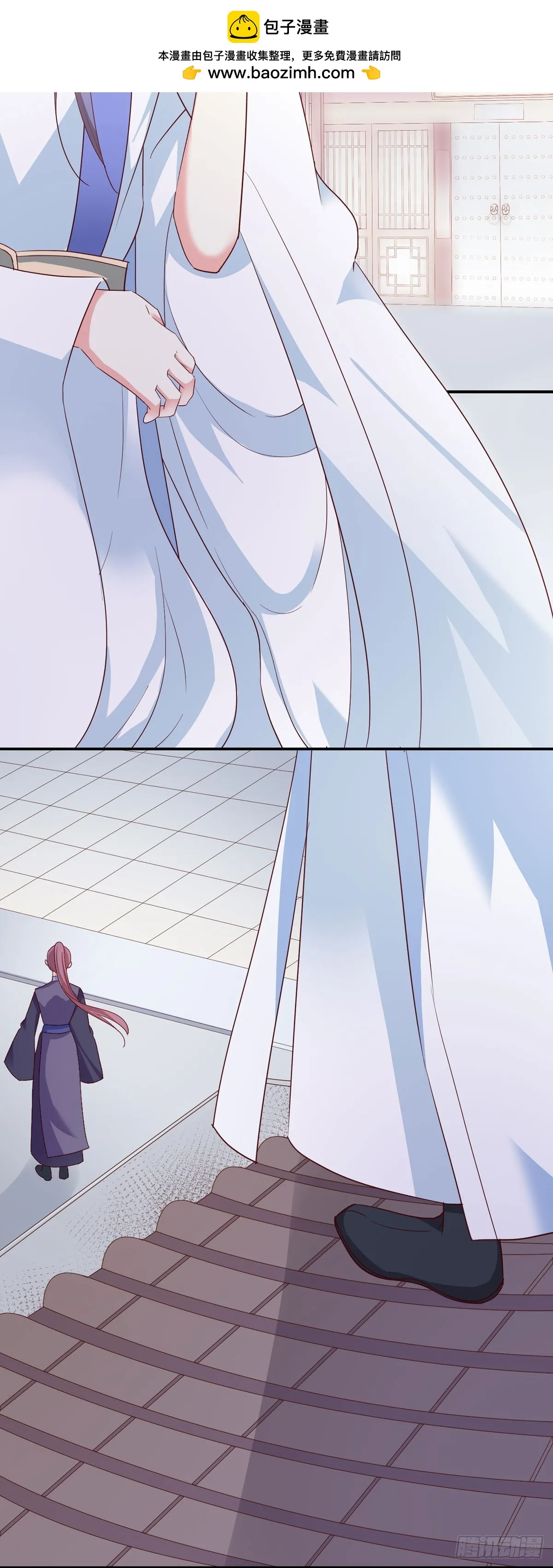 第31话 第6页