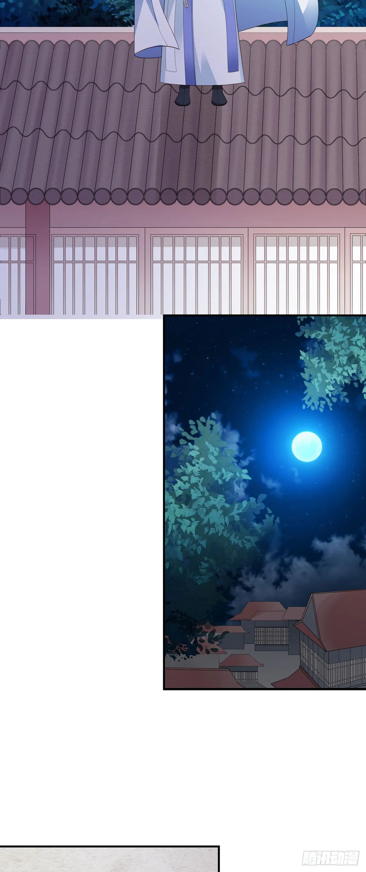 第31话 第8页