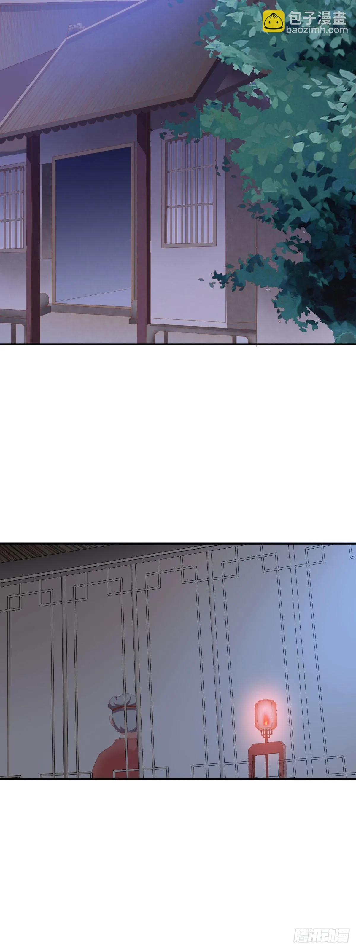 第33话 第10页