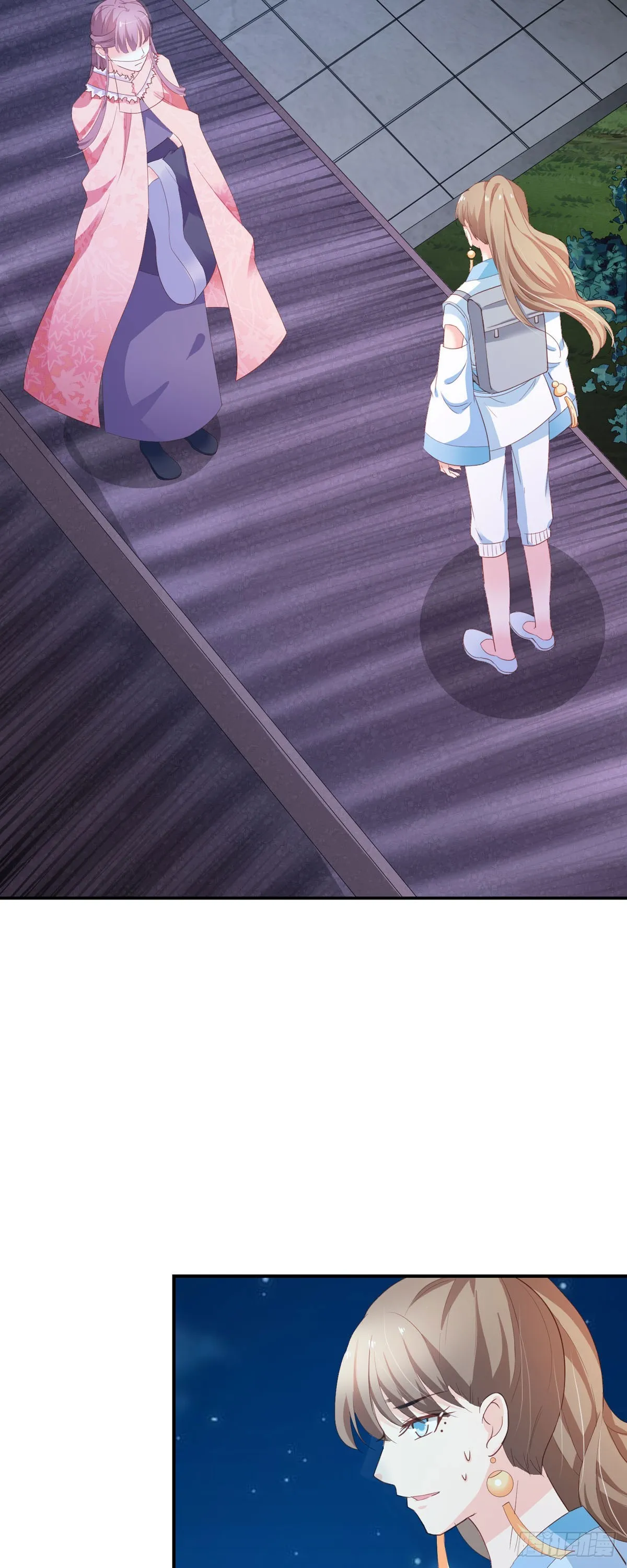 第35话 第14页