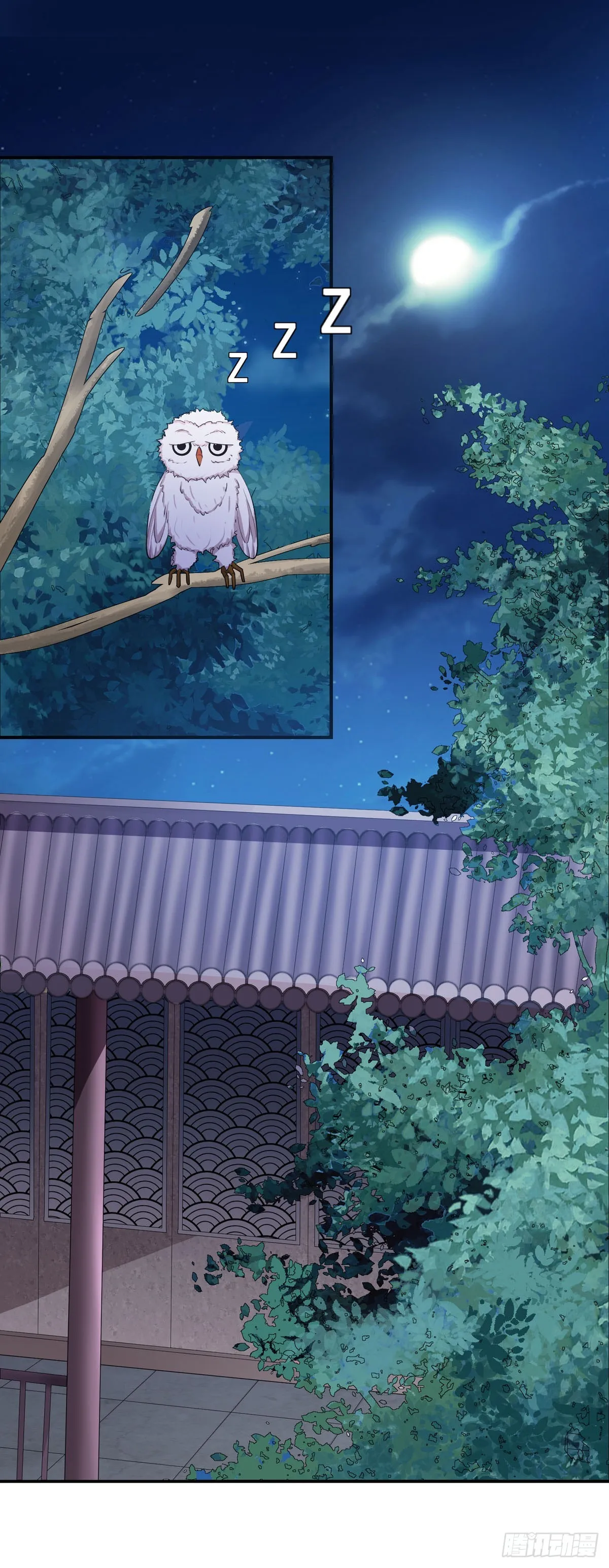 第35话 第18页