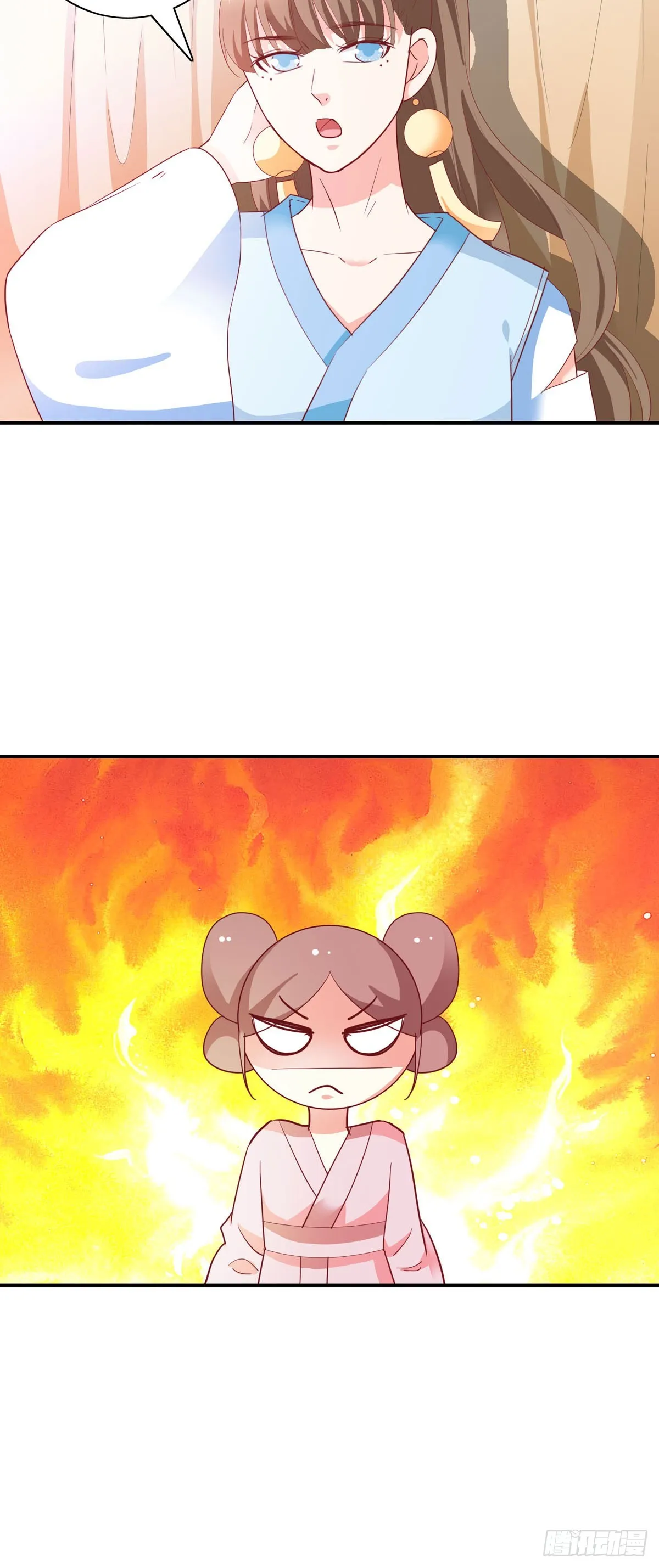 第37话 第8页