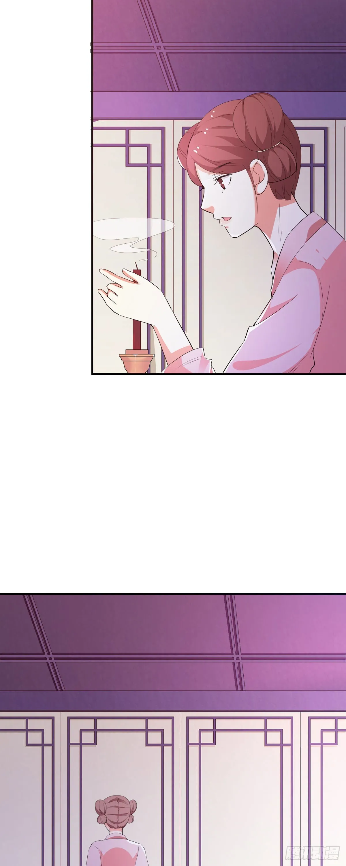 第38话 第18页