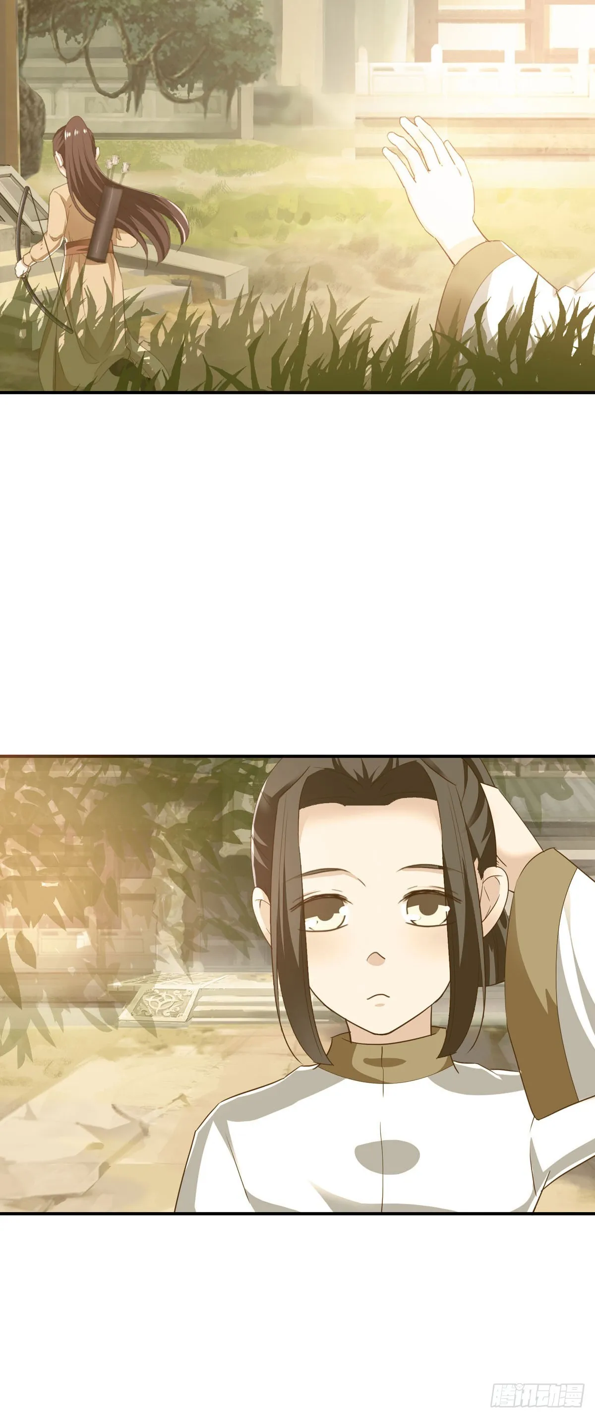 第40话 第3页