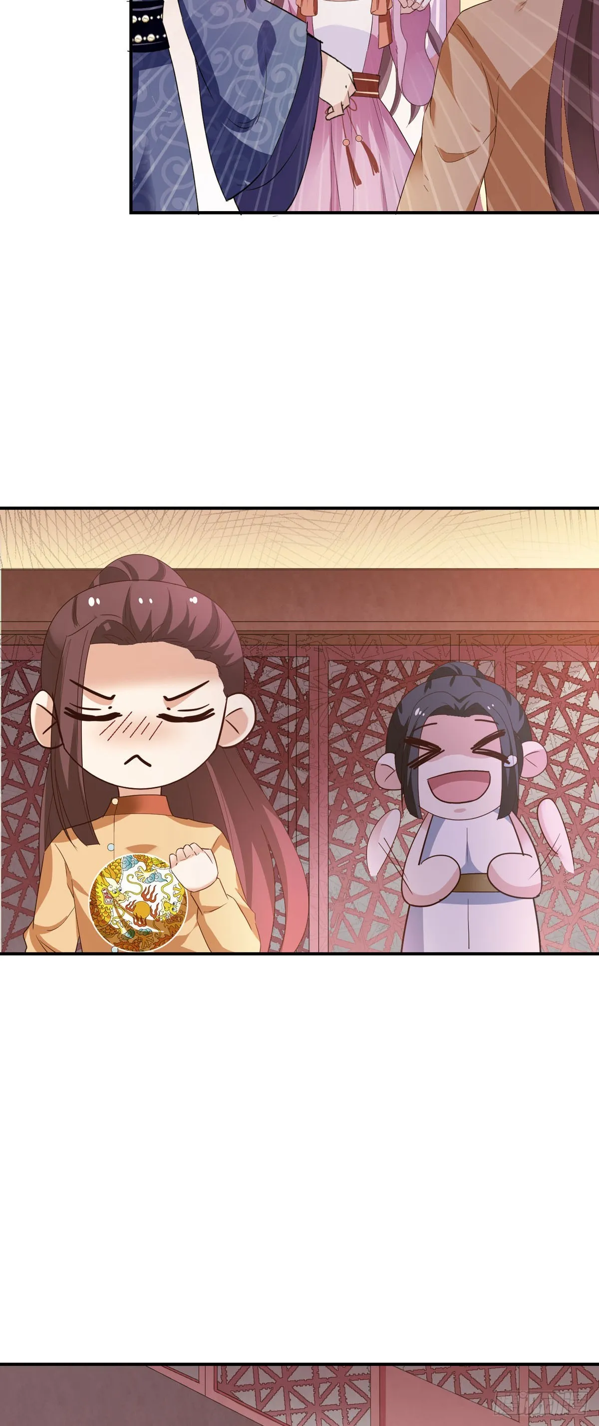 第40话 第17页