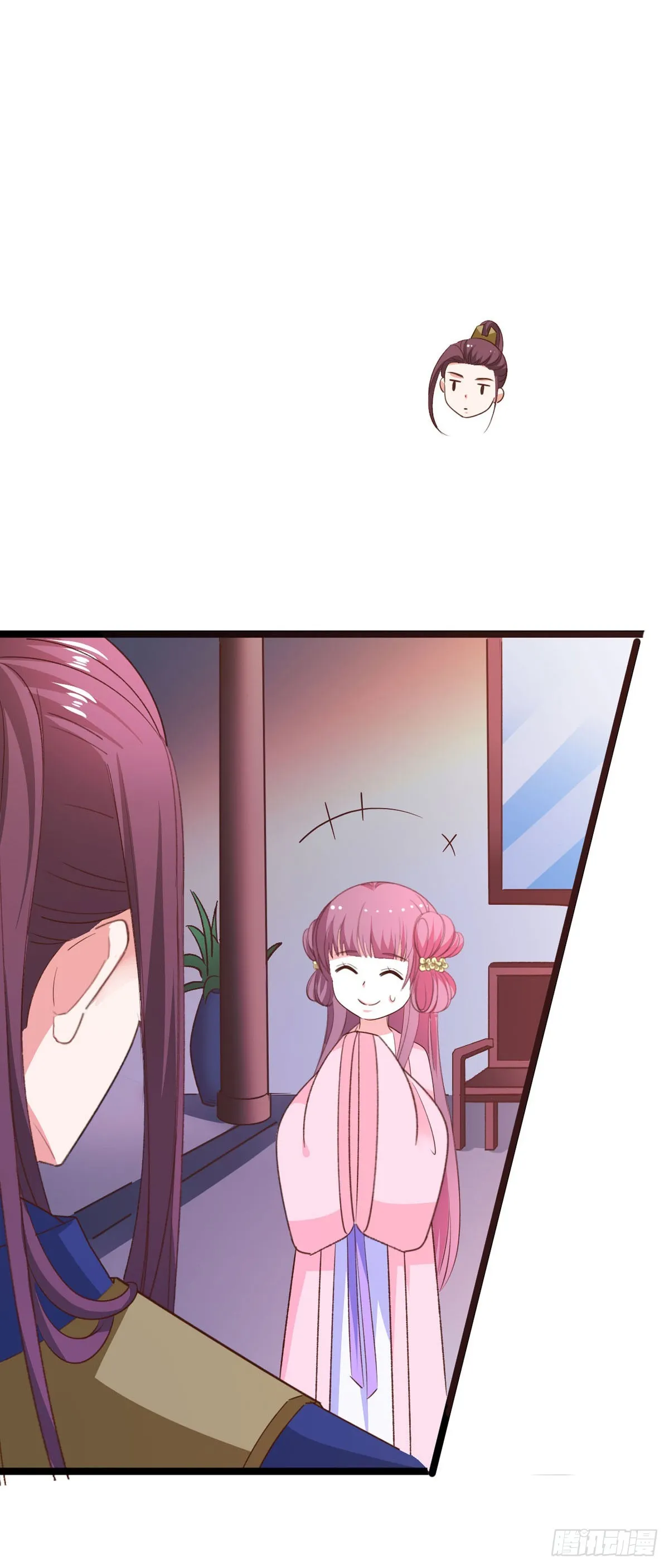 第45话 第5页