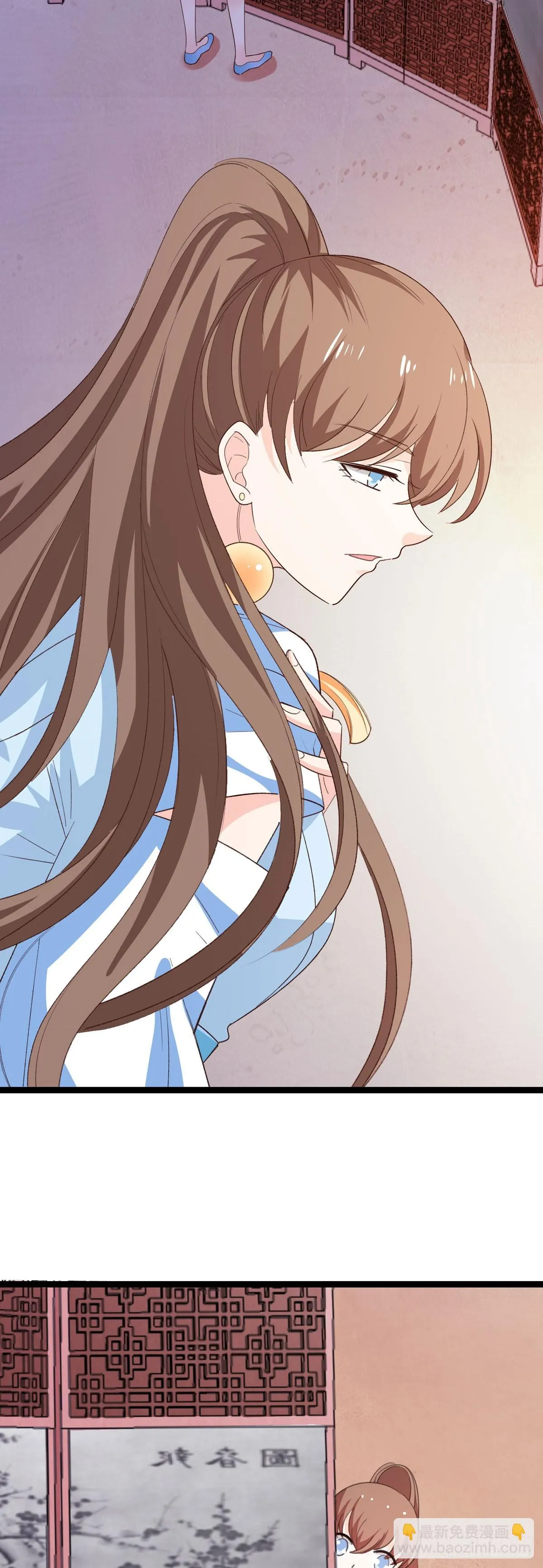 第46话 第12页