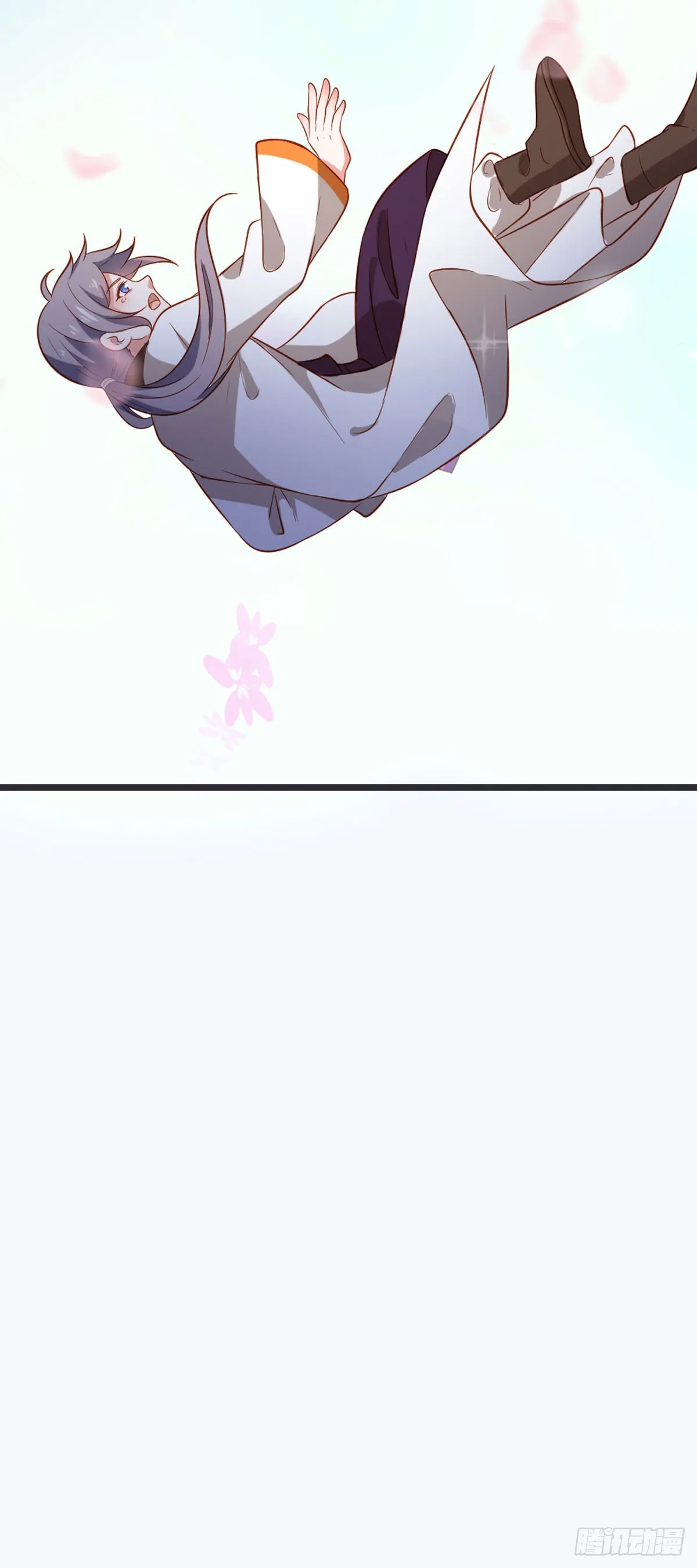 第51话 第9页