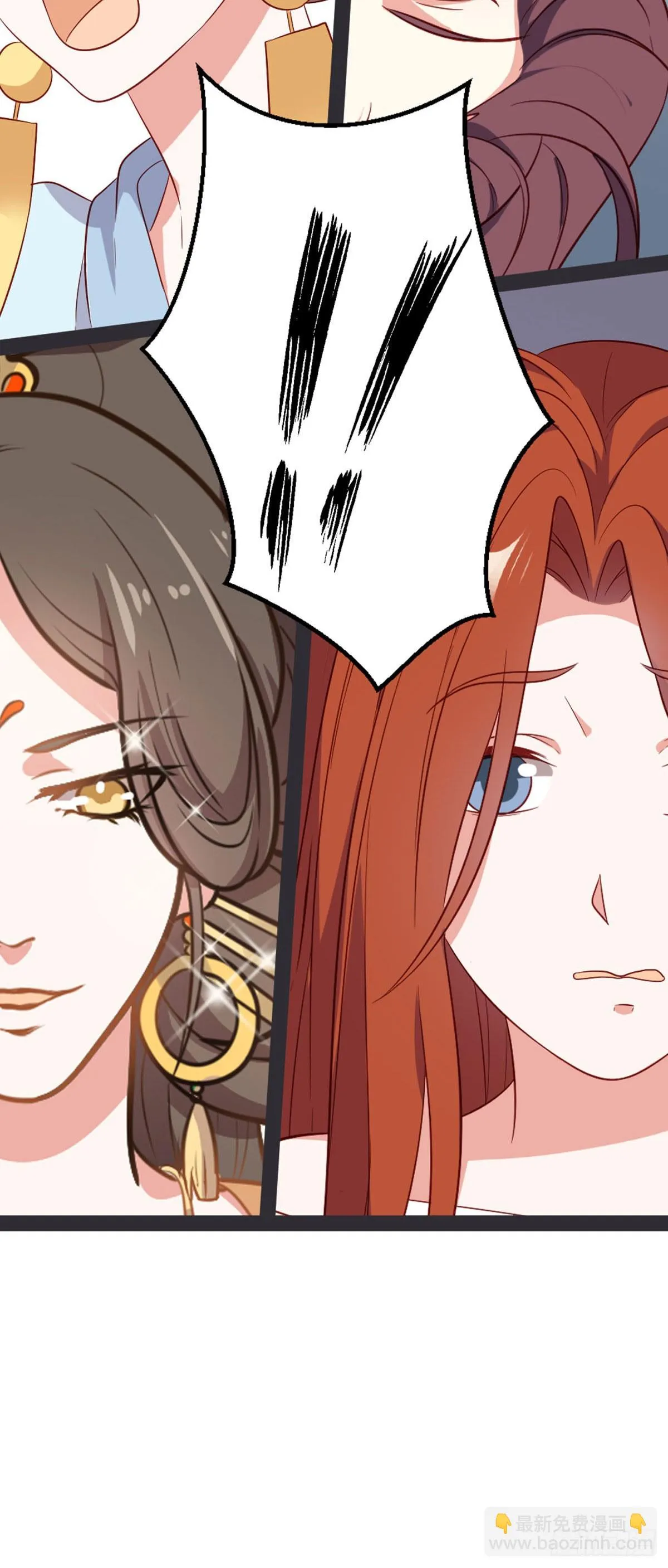 第63话 第5页