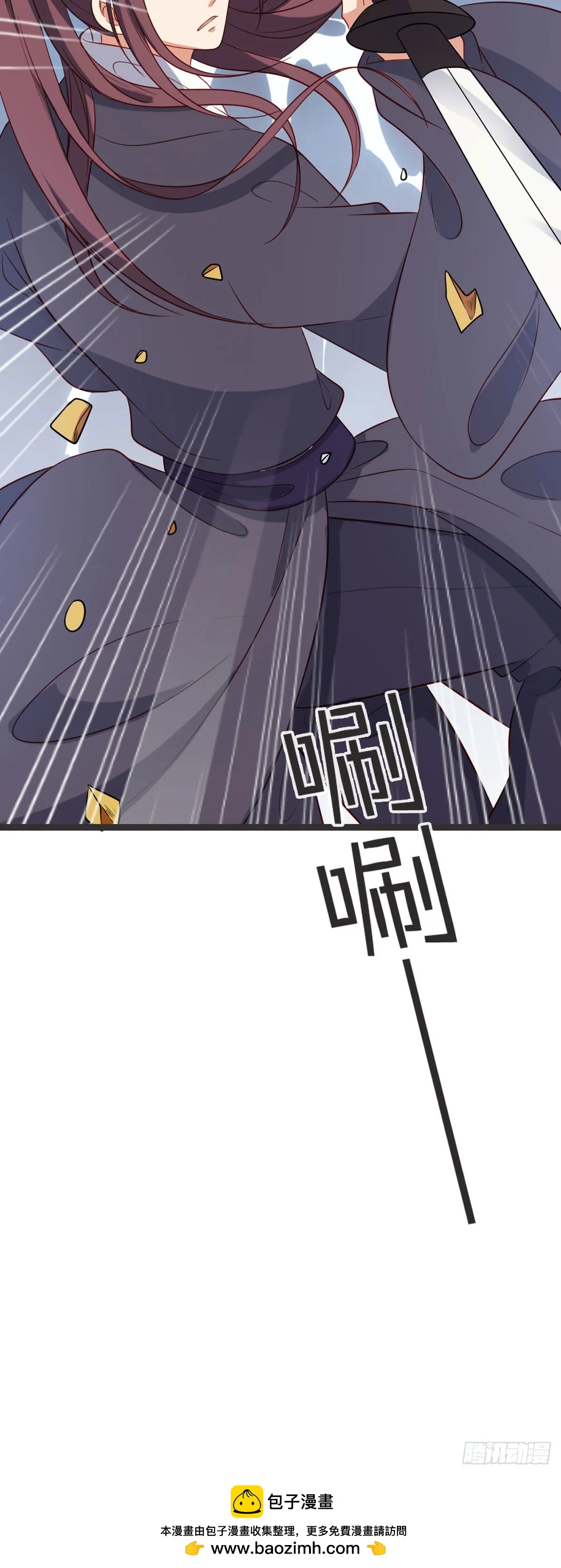 第64话 第17页