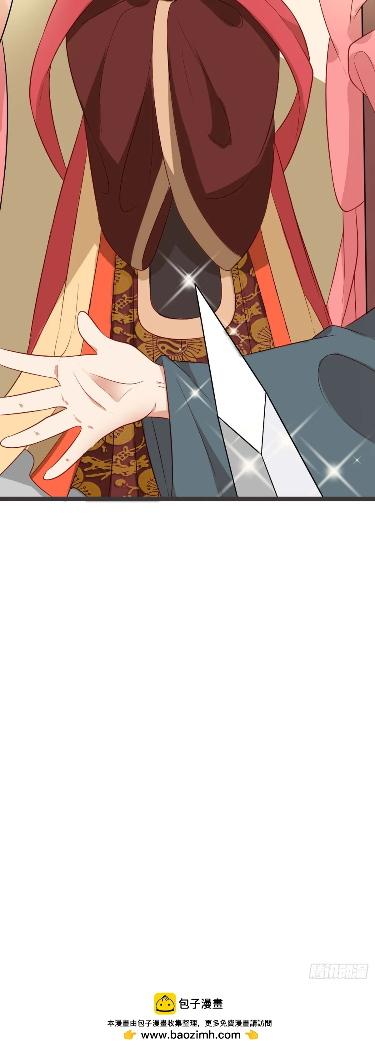 第65话 第13页