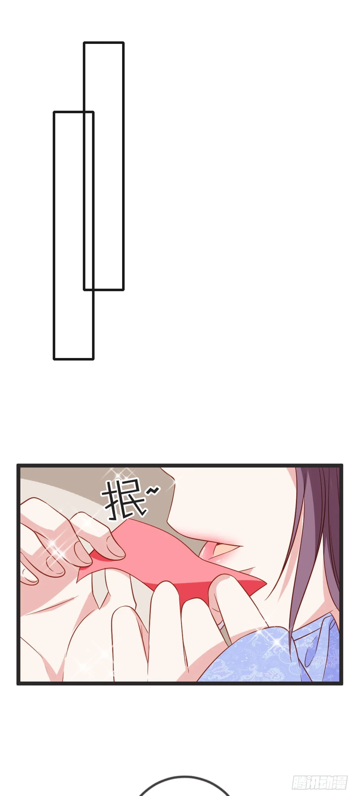 第75话 第10页