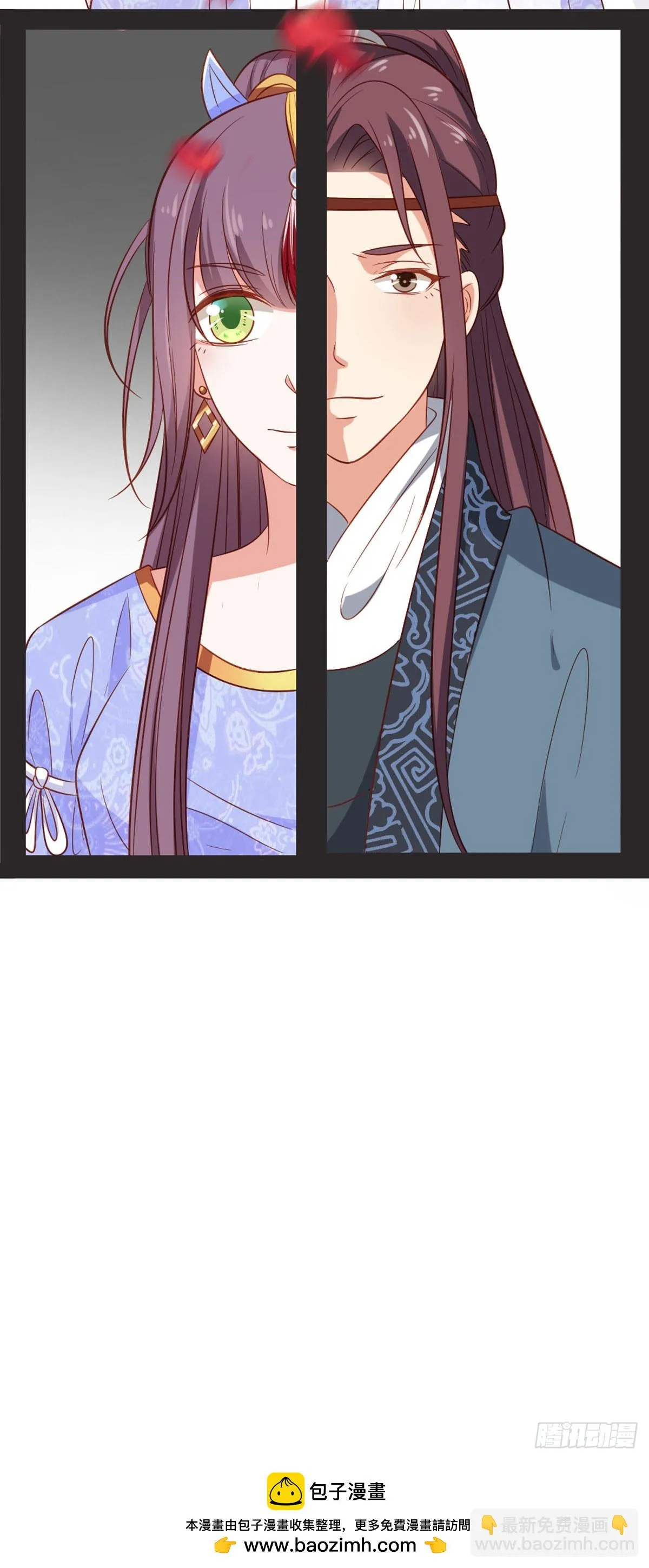 第75话 第13页