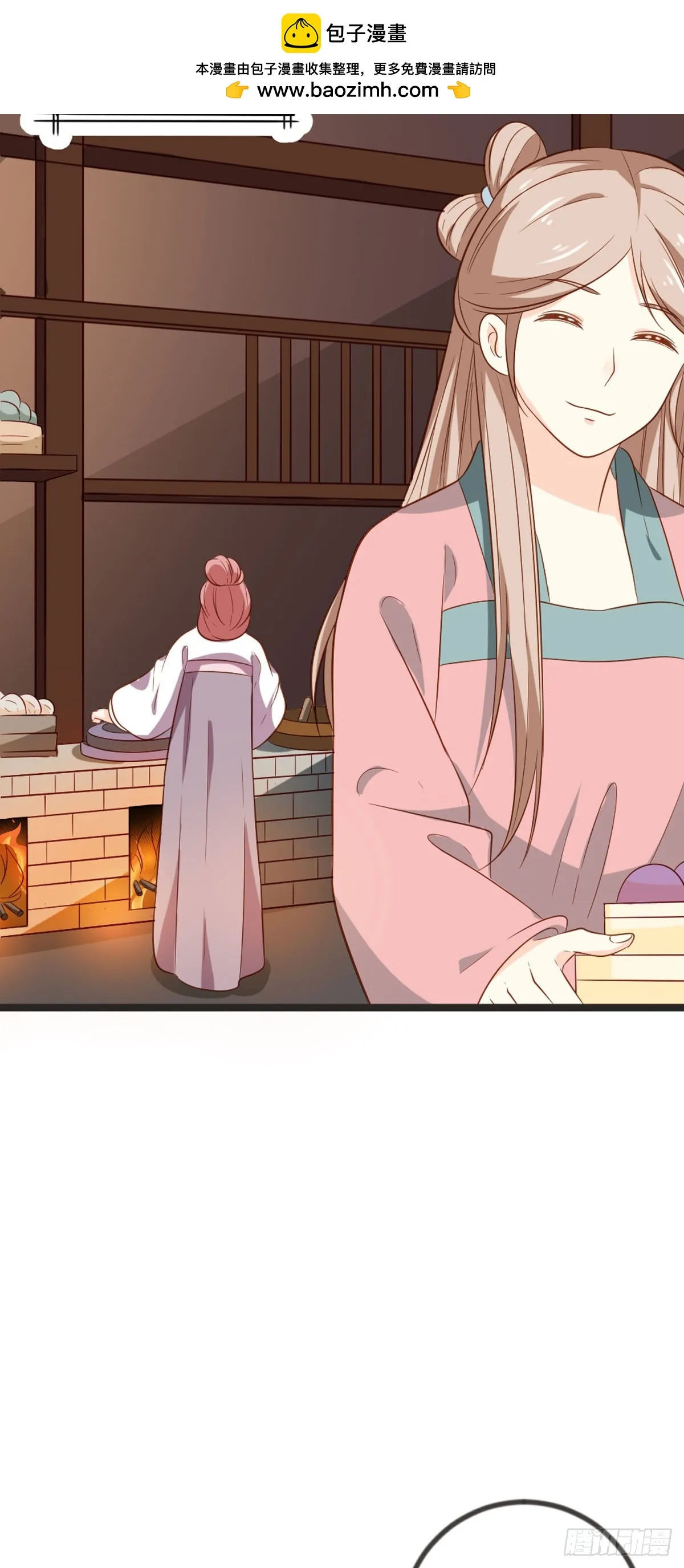 第76话 第4页