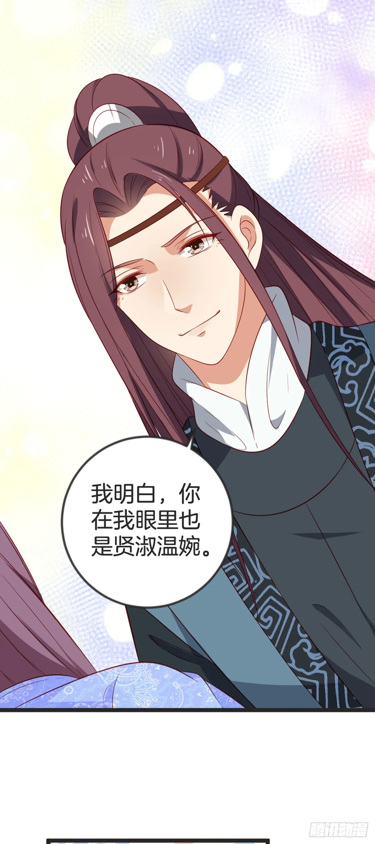 第78话 第6页