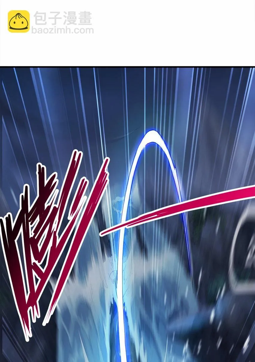 05 我想成为人上人！ 第21页