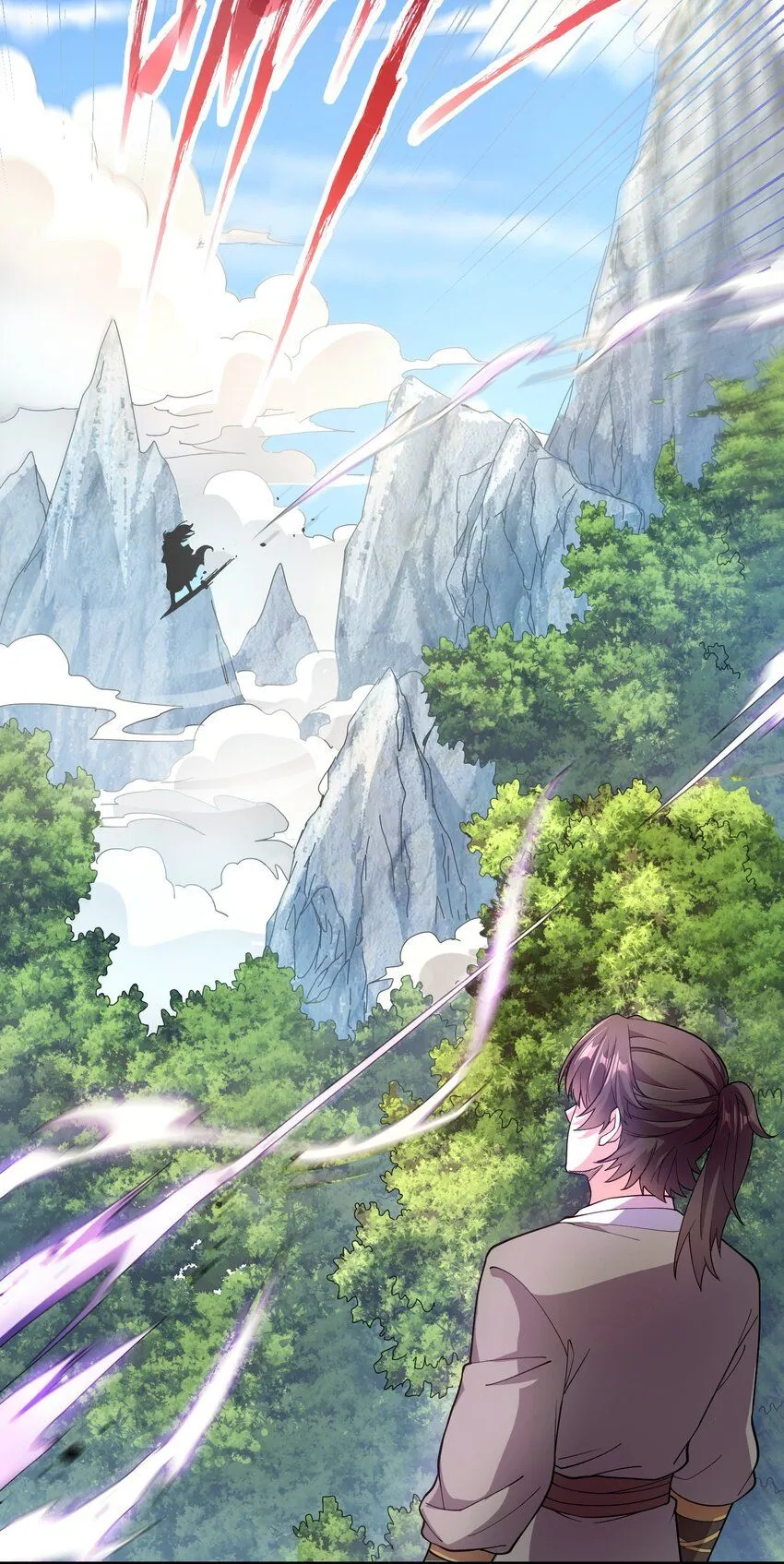 01 我能看到别人的人生面板！ 第54页