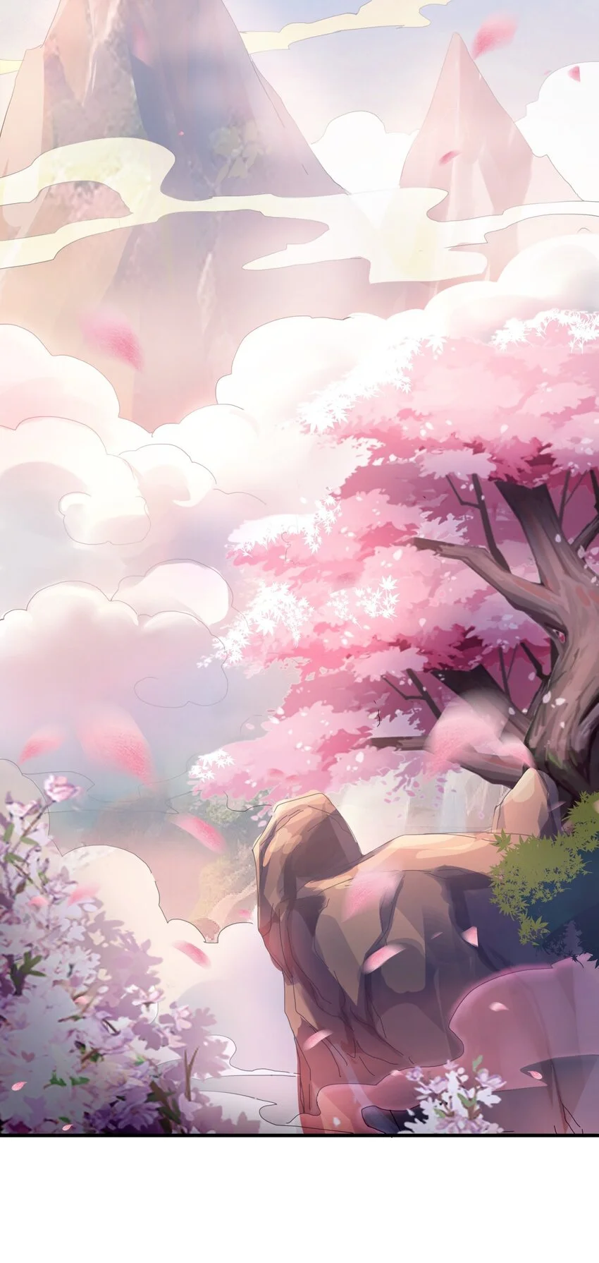 11 她就是流云老祖？？ 第23页