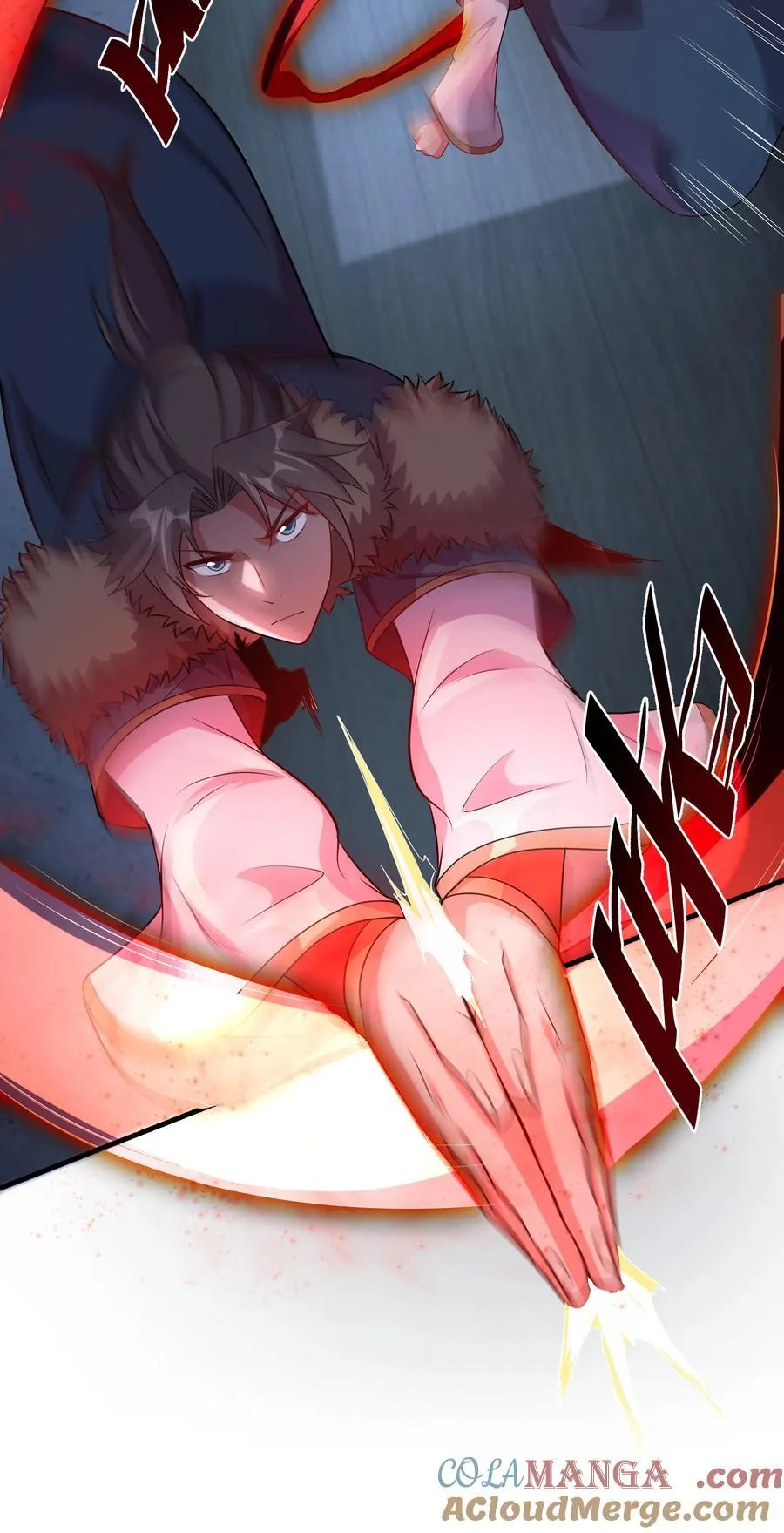 47 被植入了虚假的记忆？ 第16页