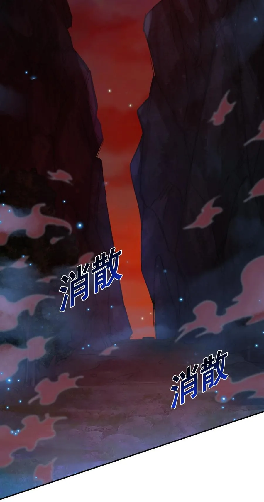 49 面板出错了？！ 第17页