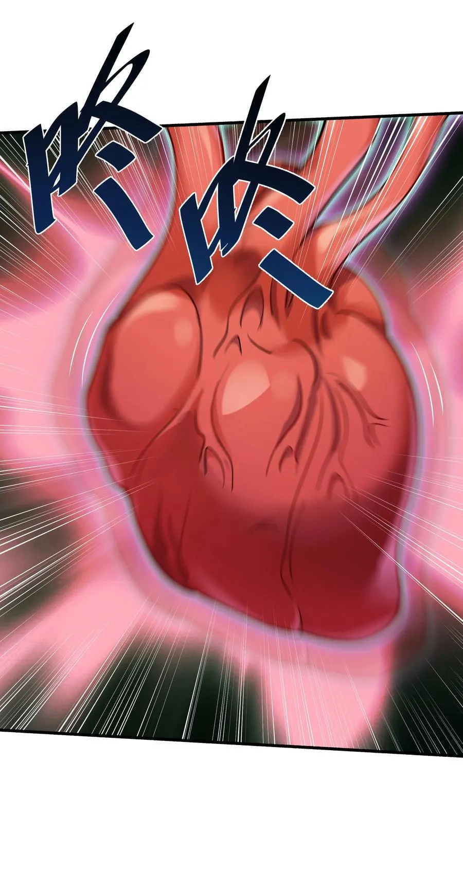 49 面板出错了？！ 第42页